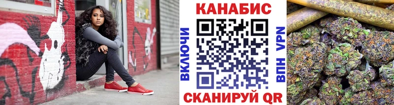 Купить наркотики сайты Пестово МДМА  ГАШИШ  АМФ  Канабис  COCAIN 