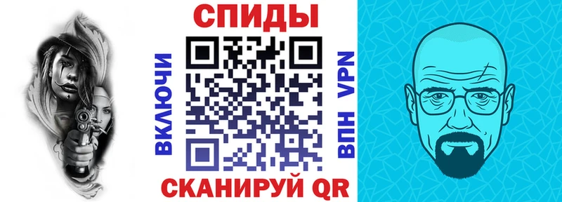 мега ссылки  Пестово  Амфетамин VHQ 