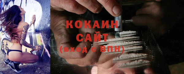 МДПВ Богданович