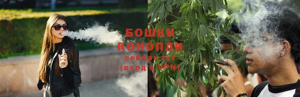 мескалин Богородск