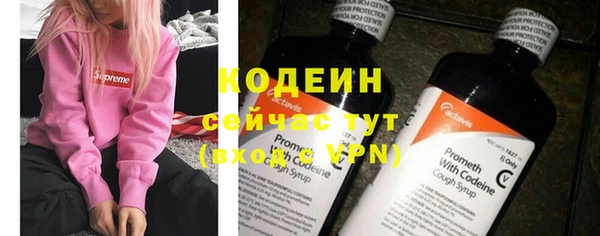 не бодяженный Белокуриха