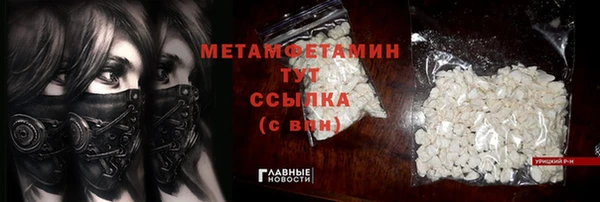 МДПВ Богданович