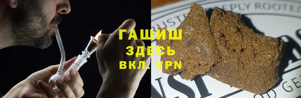 дживик Богородицк