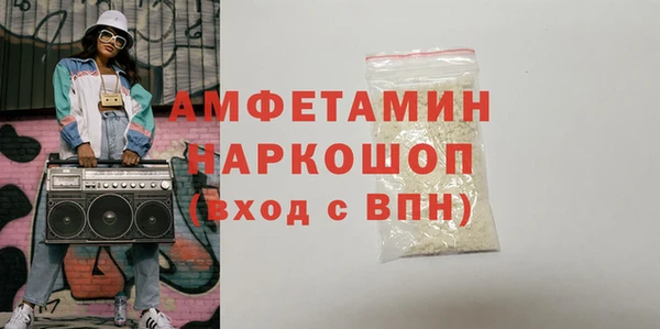 МДПВ Богданович