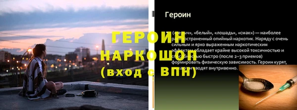 МДПВ Богданович