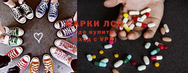 МДПВ Богданович