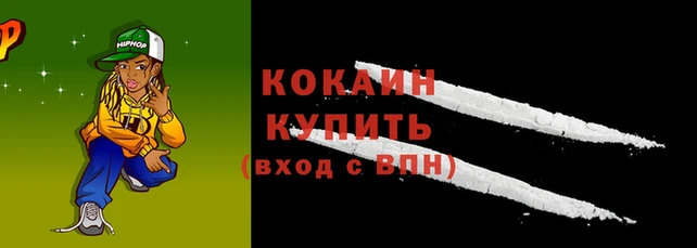 МДПВ Богданович