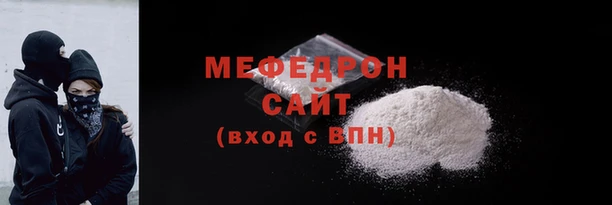 МДПВ Богданович