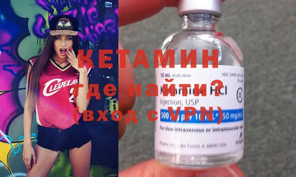 spice Беломорск