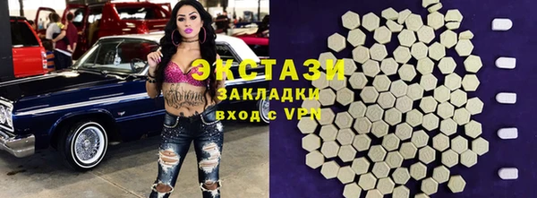 МДПВ Богданович