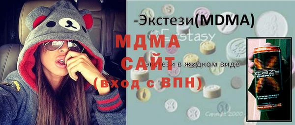 МДПВ Богданович