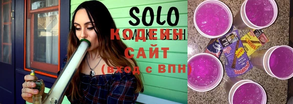 амф Карталы