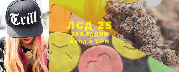 МДПВ Богданович