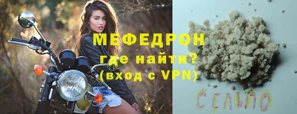 mix Касимов